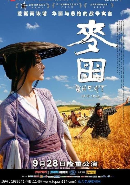 港校存款证明